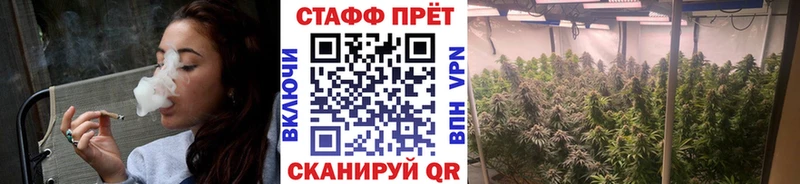 Купить наркотик Сураж Канабис  АМФ  ГАШ  Мефедрон  Alpha PVP 
