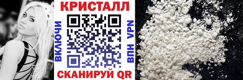 мега рабочий сайт  Сураж  Amphetamine VHQ  даркнет сайт 