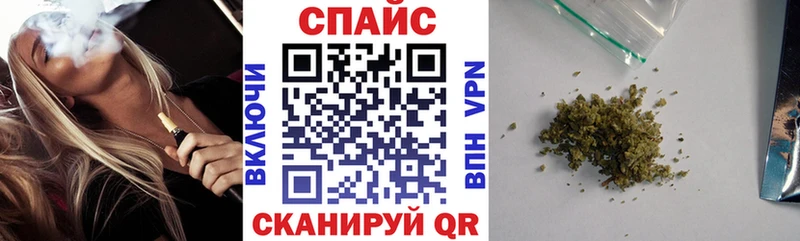 БУТИРАТ GHB  Сураж 