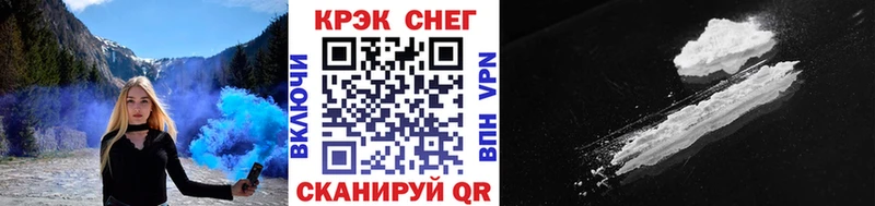 Cocaine 98%  Сураж 