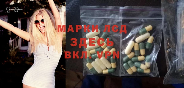дмт Абдулино