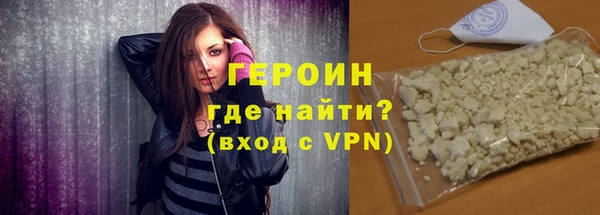 дмт Абдулино