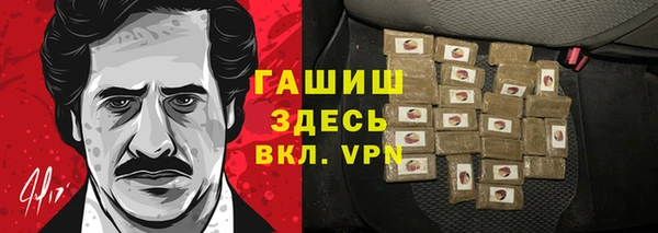 МДПВ Алексеевка