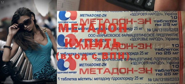 дмт Абдулино