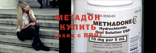 дмт Абдулино