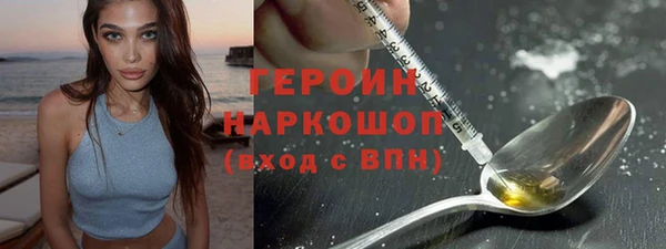 дмт Абдулино