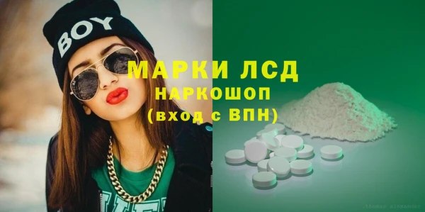 МДПВ Алексеевка