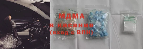 дмт Абдулино