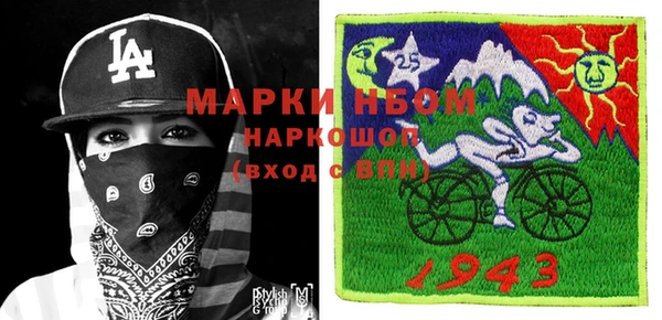 дмт Абдулино