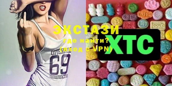 mdpv Нягань