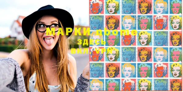 бошки Алзамай