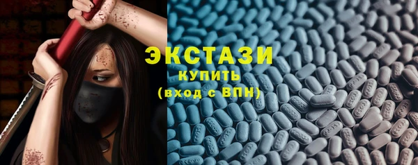 дмт Абдулино