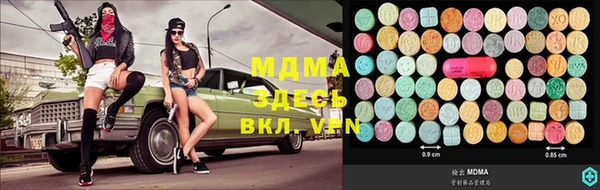 дмт Абдулино