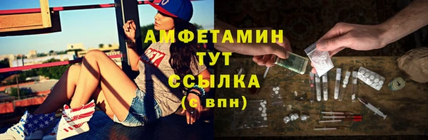 дмт Абдулино