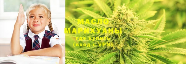 дмт Абдулино