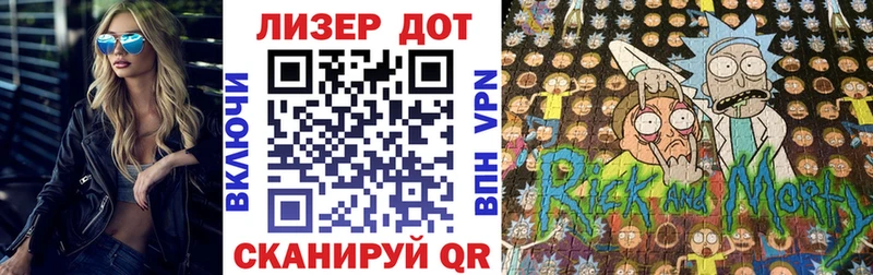 Марки 25I-NBOMe 1,5мг  купить   Сураж 