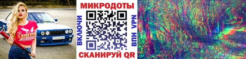 Псилоцибиновые грибы MAGIC MUSHROOMS Сураж