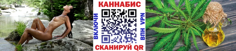 ОМГ ОМГ как зайти  Сураж  Шишки марихуана Bruce Banner  цены  